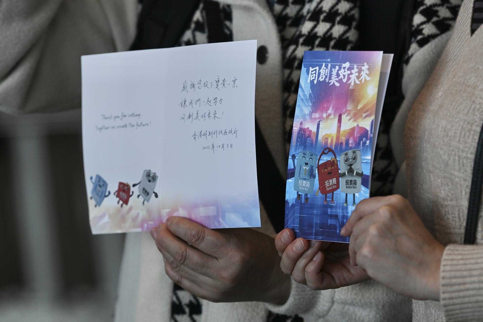 Imatge d’arxiu d’eleccions a Hong Kong (Europa Press/Contacto/Kobe Li)