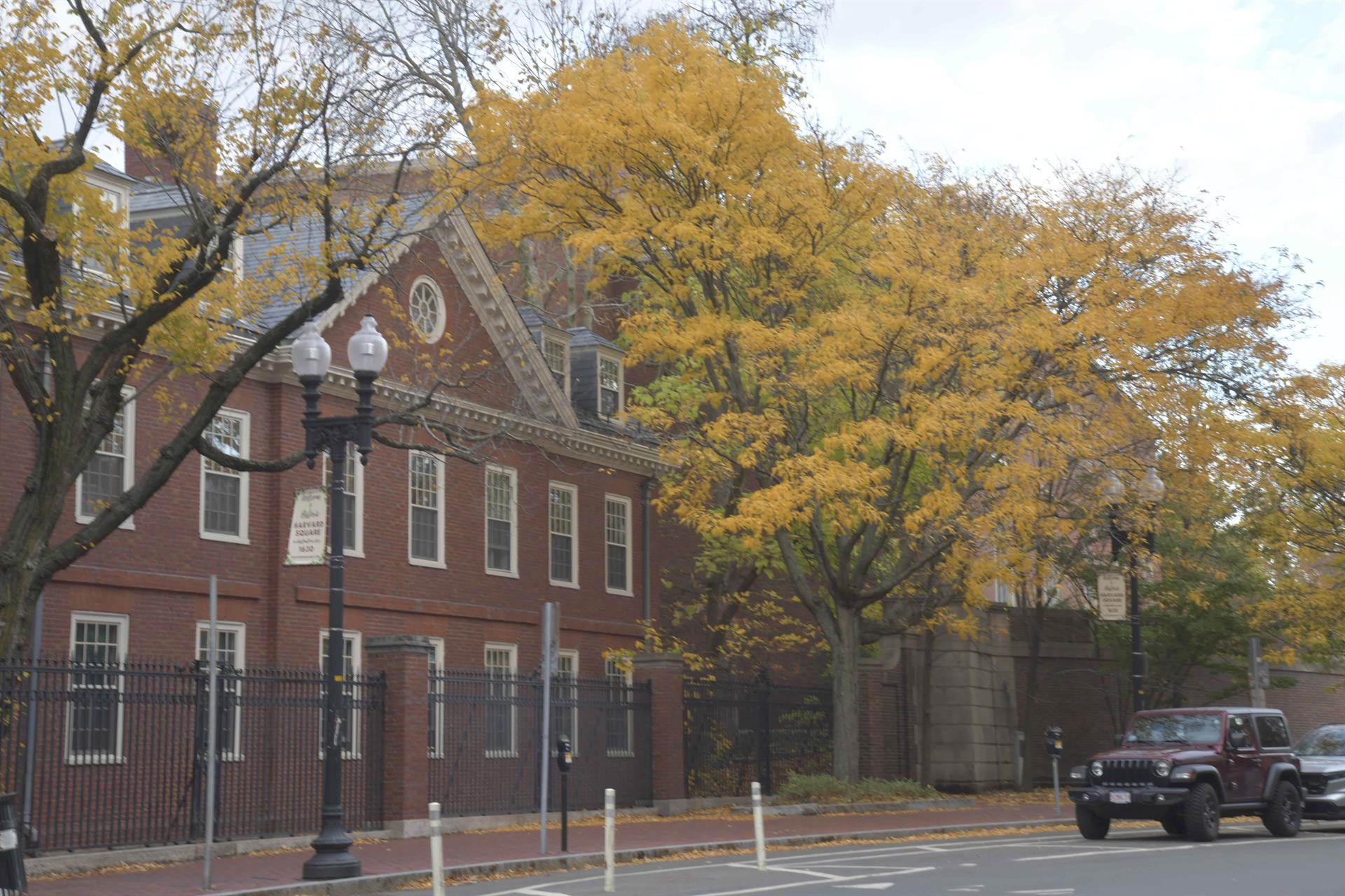 Fotografia d'arxiu d'un edifici de la Universitat de Harvard.