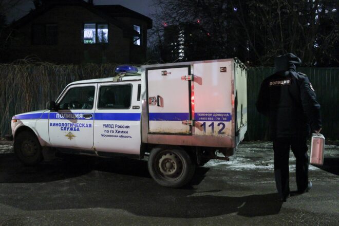 S’han mort dos agents de policia en una explosió al sud de Moscou