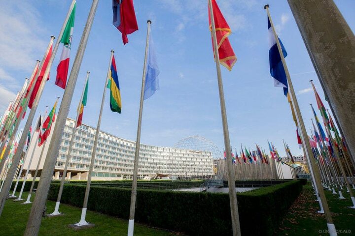 La seu de la UNESCO a París.