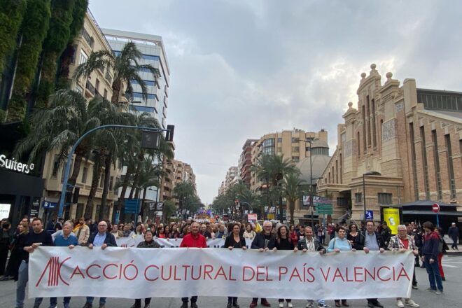 ACPV presenta una queixa al Síndic de Greuges pel possible tancament de l’Agència de Promoció del Valencià