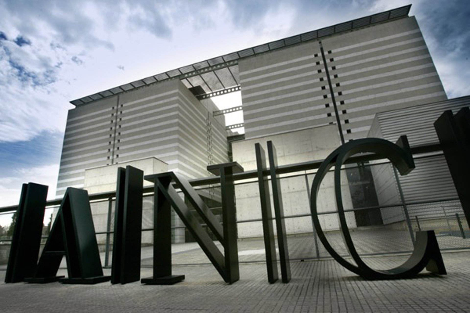 Arxiu - L’Arxiu Nacional de Catalunya (ANC)