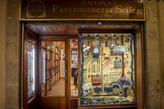 Antiga Passamaneria J. Soler, un pont entre passat i present