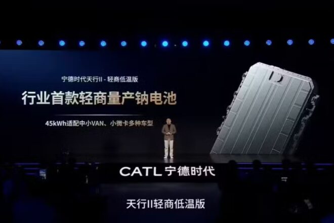 El primer robot astronauta, IA a l’espai, Tesla podria deixar de fabricar cotxes i la saturació de la xarxa elèctrica espanyola