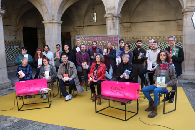 L’IEC i Òmnium Cultural presenten els finalistes de la 75a Nit de les Lletres Catalanes