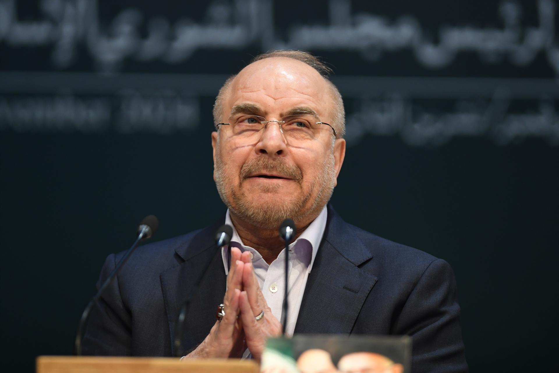 Arxiu – El president del parlament de l’Iran, Mohamed Baqer Qalibaf