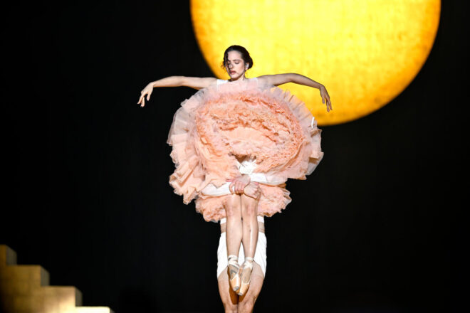 Un sismòleg detecta tremolors de terra pels concerts de Rosalía a Barcelona