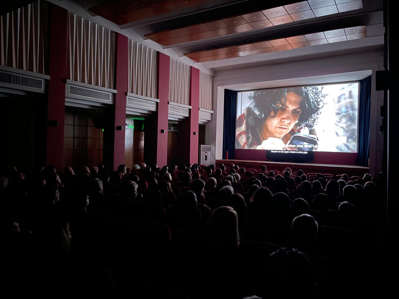 Imatge de l'estrena de 'Rebel' al Festival Internacional de Cinema de Tessalònica. Fotografia: Anna M. Bofarull.