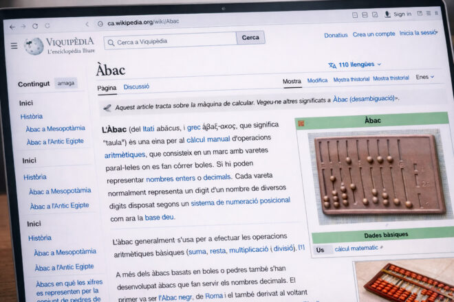 “Cdani diu que no ens imposarà el seu anglès terrible si fem una Wikipedia en català”: així va néixer la Viquipèdia