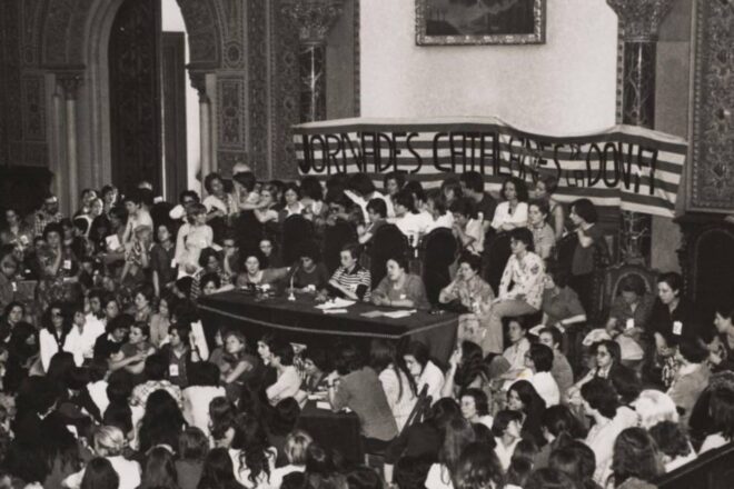 Per la llibertat sexual i contra la discriminació: 50 anys de les Primeres Jornades Catalanes de la Dona