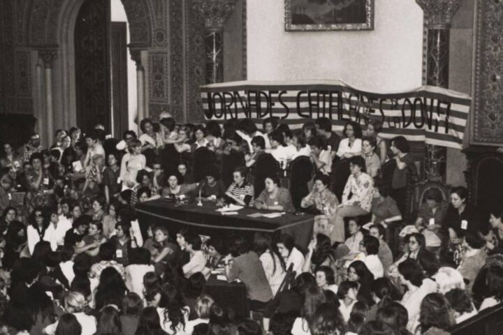 Fotografia: Pilar Aymerich (Arxiu Nacional de Catalunya)