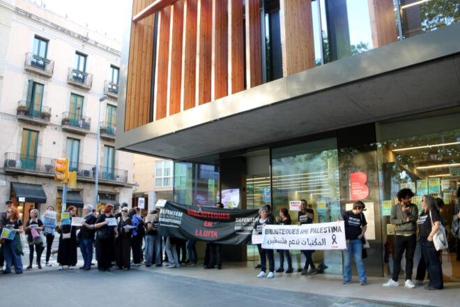 Els treballadors municipals de Barcelona en vaga es mobilitzaran durant la visita del papa