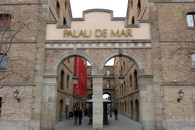 El CHCC, l’estructura de país que agonitza per abandonament institucional