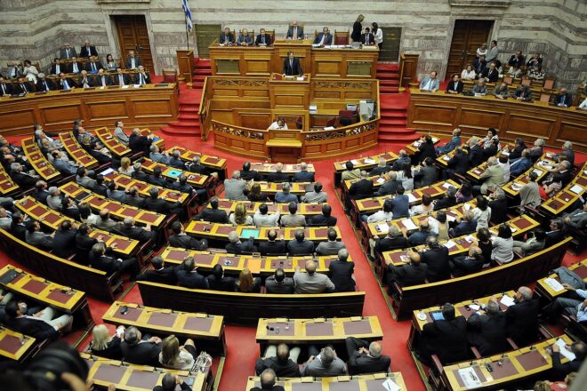 La fiscalia europea demana al parlament grec d’aixecar la immunitat a onze diputats per un cas de frau