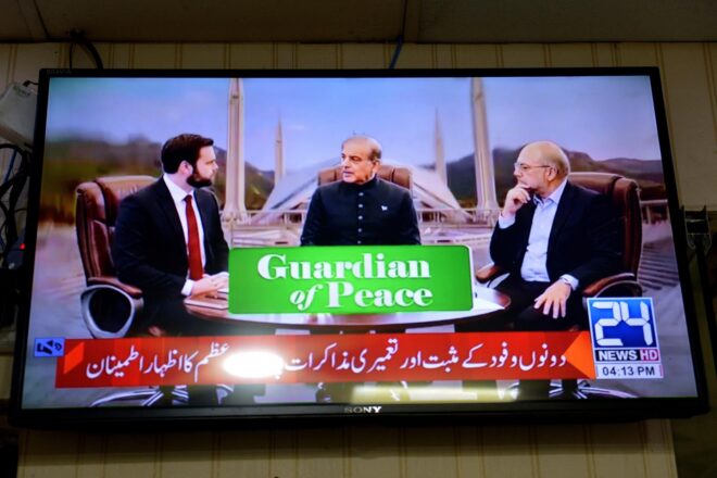 Les converses d’Islamabad entre l’Iran i els Estats Units entren en fase tècnica després de les converses mantingudes avui