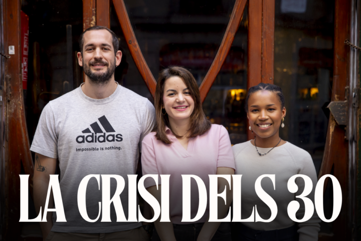 ‘La crisi dels 30’: Llegir en l'era dels 'reels', amb Aissata M’ballo i Marc Cerrudo