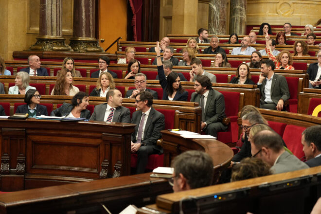 El parlament aprova de reconèixer el IEC com a acadèmia nacional