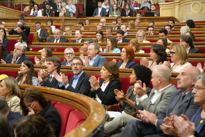 El Parlament tramita per lectura única el reconeixement del IEC com a acadèmia nacional