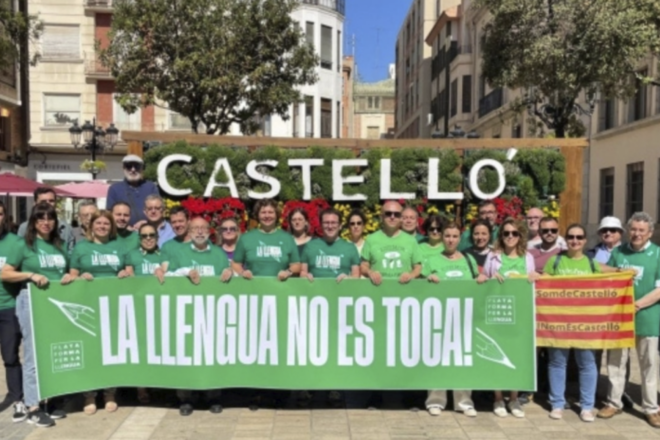 El TSJ ignora l’Acadèmia Valenciana de la Llengua i avala la castellanització del topònim de Castelló de la Plana