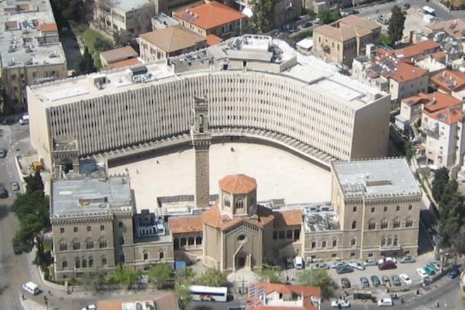 Escàndol a Israel per l’espionatge als mestres crítics amb el govern