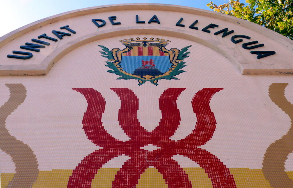 El Correllengua Agermanat acaba avui a l’Alguer