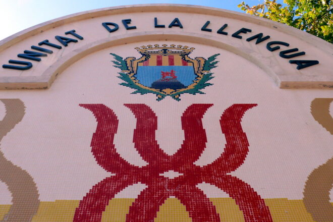 El Correllengua Agermanat acaba avui a l’Alguer
