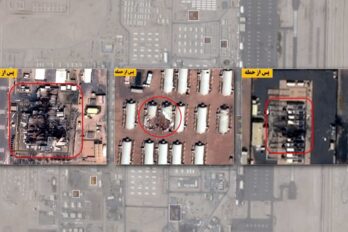 Imatges dels estralls causats per un atac iranià contra el Camp Buehring, una base nord-americana a Bahrain, publicades pels mitjans estatals iranians (fotografia: Mitjans iranians/The Washington Post).