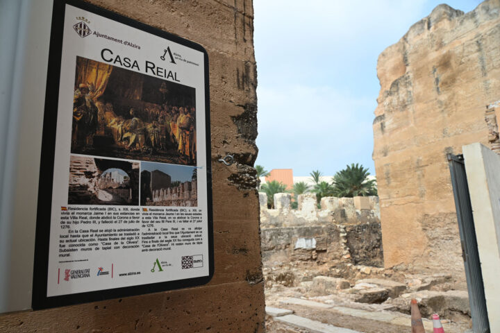 Accés a la Casa Reial d'Alzira