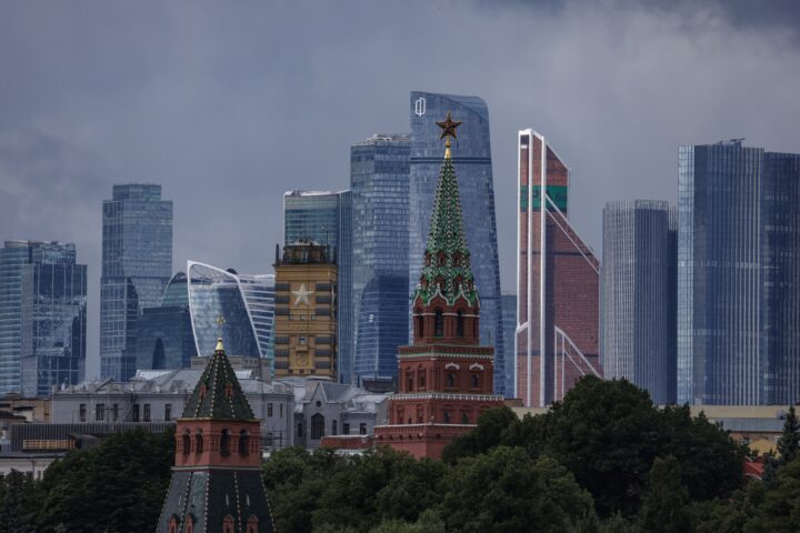 Vista del centre financer de Moscou, la setmana passada (fotografia: Sergei Ilnitsky/Efe).