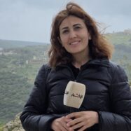Una nova investigació conclou que la mort de la periodista Amal Khalil ha de ser investigada com a crim de guerra
