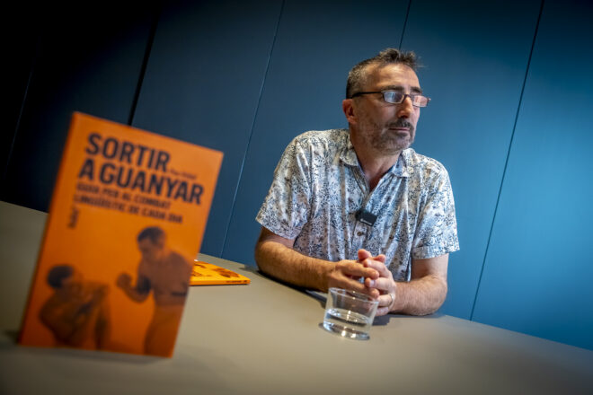 Presentació demà del llibre ‘Sortir a guanyar’ de Pau Vidal, a Barcelona