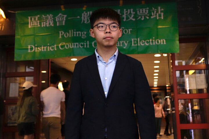 Imatge d'arxiu de l'activista hongkonguès Joshua Wong. Fotografia: Liau Chung-Ren/ZUMA Wire/dpa