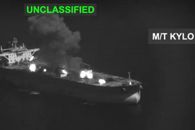 Els Estats Units destrueixen tres petroliers de la Guàrdia Revolucionària iraniana després d’un atac amb míssils a l’estret d’Ormuz
