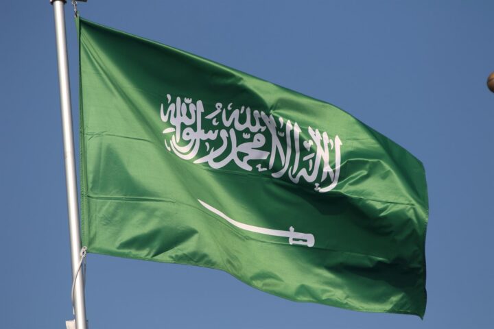 Bandera de l’Aràbia Saudita.