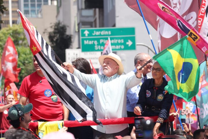 El president brasiler, Luiz Inácio Lula da Silva.