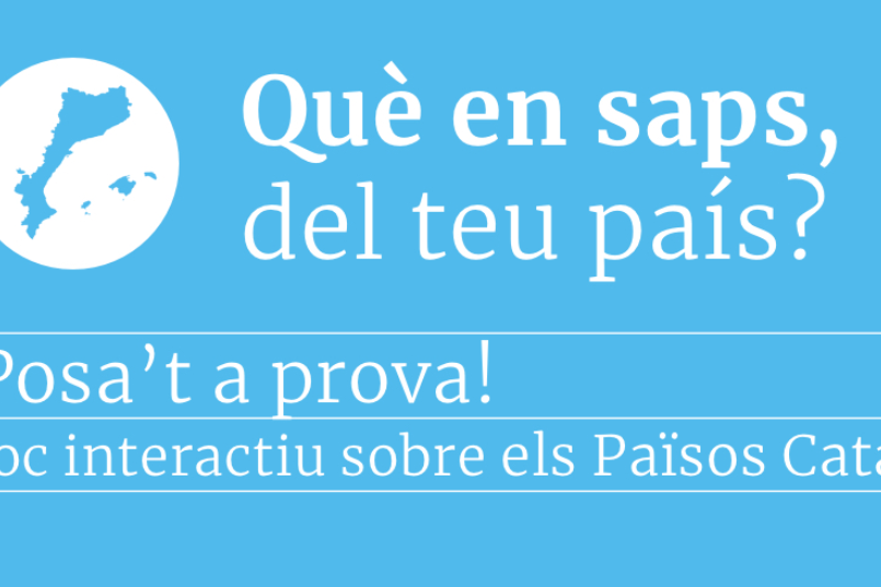 Què en saps, del teu país? Posa't a prova