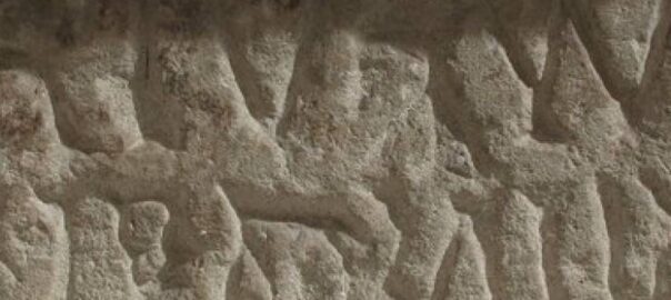 Làpida romana inserida en la paret d'una casa del carrer del Batle de l'Olleria