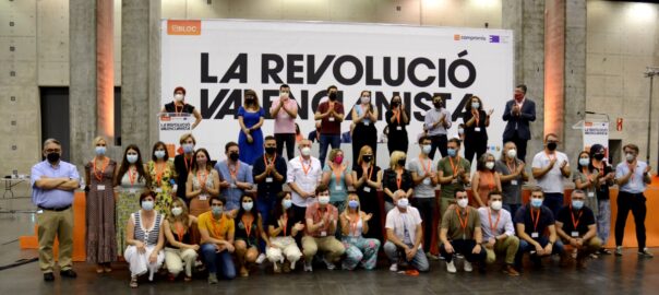 Àgueda Micó amb tots els membres de la seua executiva. (Imatge: Prats i Camps)