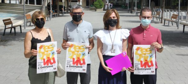 Presentació de la campanya