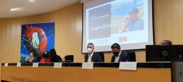 Presentació dels Premis Sergio Pomar